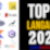 TOP 15 DES LANGAGES DE PROGRAMMATION LES PLUS PROMETTEURS EN 2022